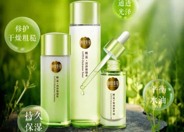 福耀玻璃价格查询软件